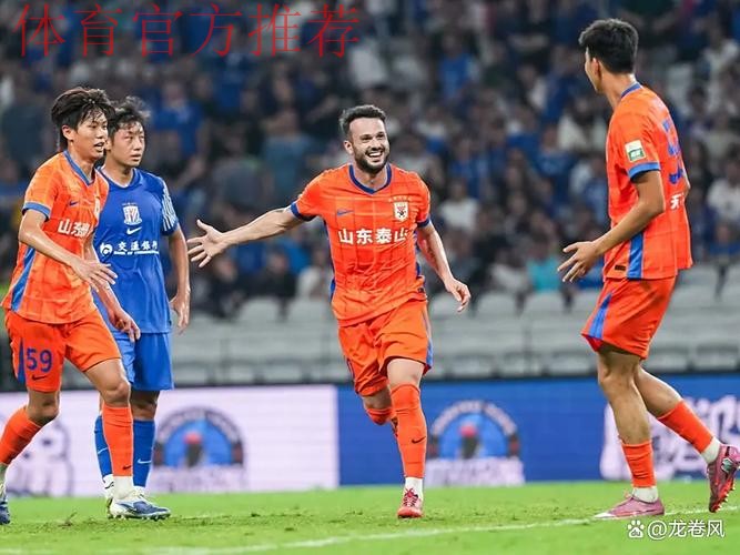 2018中甲联赛第二十六轮:深足取胜紧追绿城 新疆提前四轮降级 2018中甲联赛第二十六轮:深足取胜紧追绿城 新疆提前四轮降级